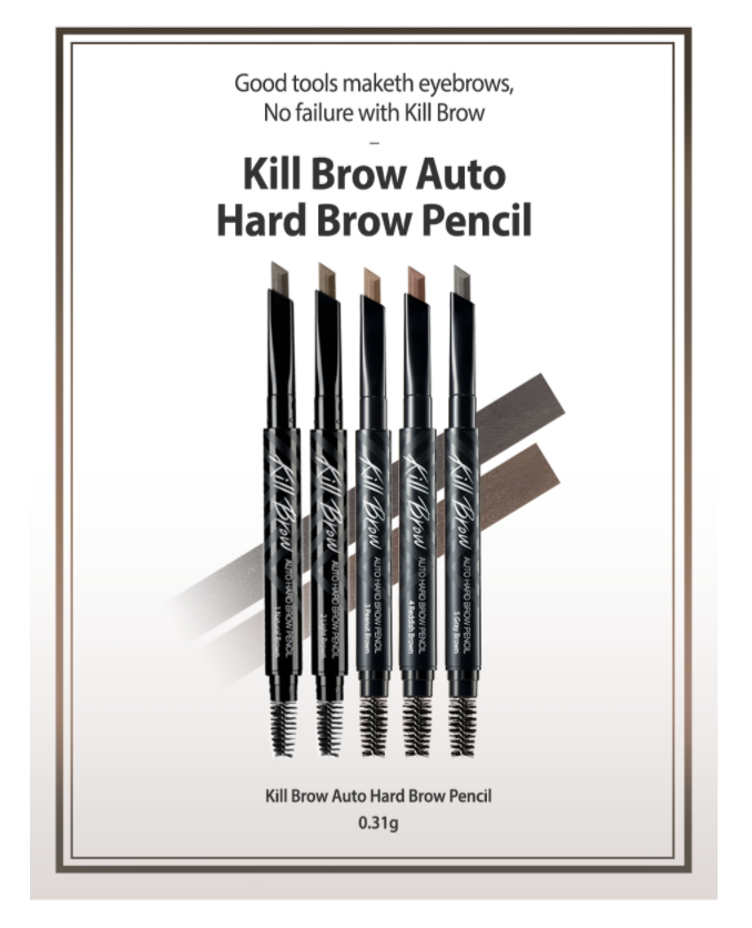 CLIO] Kill Brow Auto Hard Brow Pencil – FlyingPak